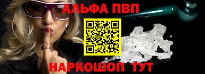 мяу мяу мука Славгород