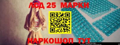 мяу мяу мука Славгород