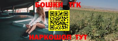 кокаин перу Славянск-на-Кубани