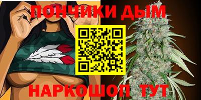 мяу мяу мука Славгород