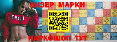 кокаин перу Славянск-на-Кубани