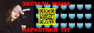 кокаин перу Славянск-на-Кубани