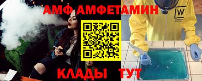 каннабис Сланцы