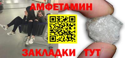 кокаин перу Славянск-на-Кубани