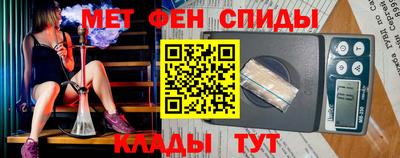 кокаин перу Славянск-на-Кубани