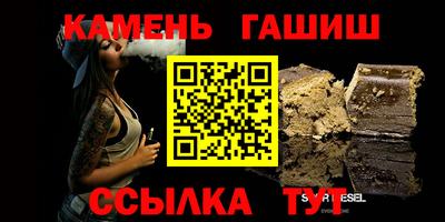 кокаин перу Славянск-на-Кубани